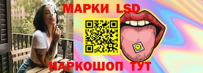 бошки Бузулук