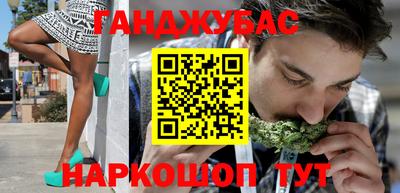 не бодяженный Вышний Волочёк