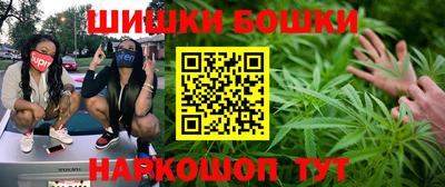 таблы Бугуруслан