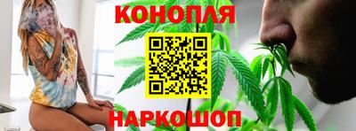бошки Бузулук