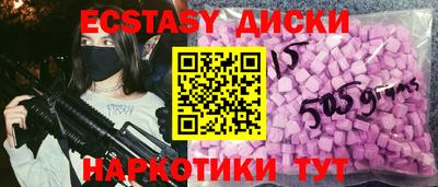 Альфа ПВП Будённовск