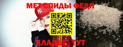 таблы Бугуруслан