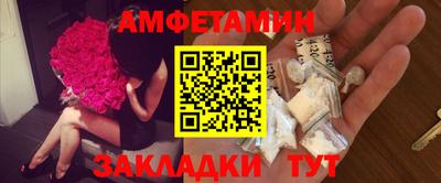 Альфа ПВП Будённовск