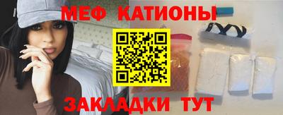 таблы Бугуруслан