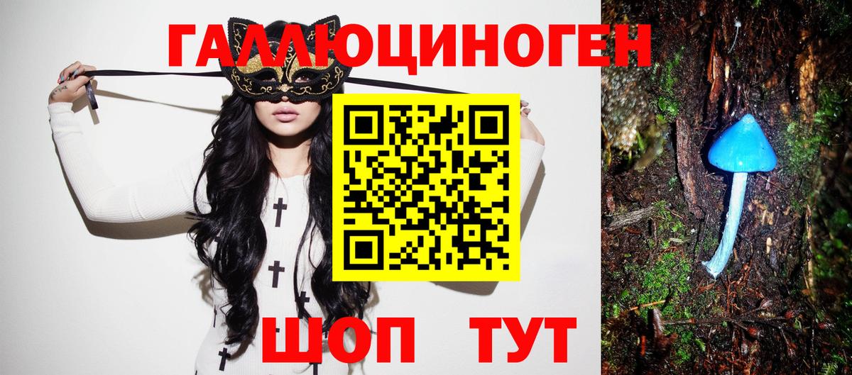 Ишимбай  Вход с VPN  МЕФ   ЭКСТАЗИ  Конопля  ГАШ  КОКАИН 